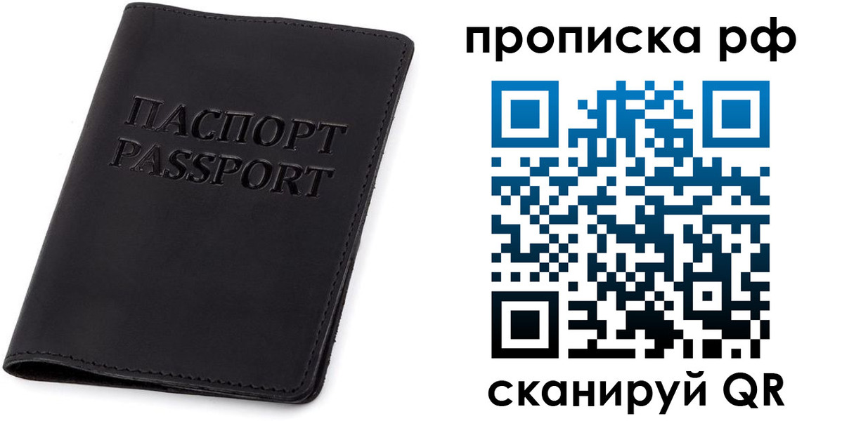 форма 3 в Зарайске