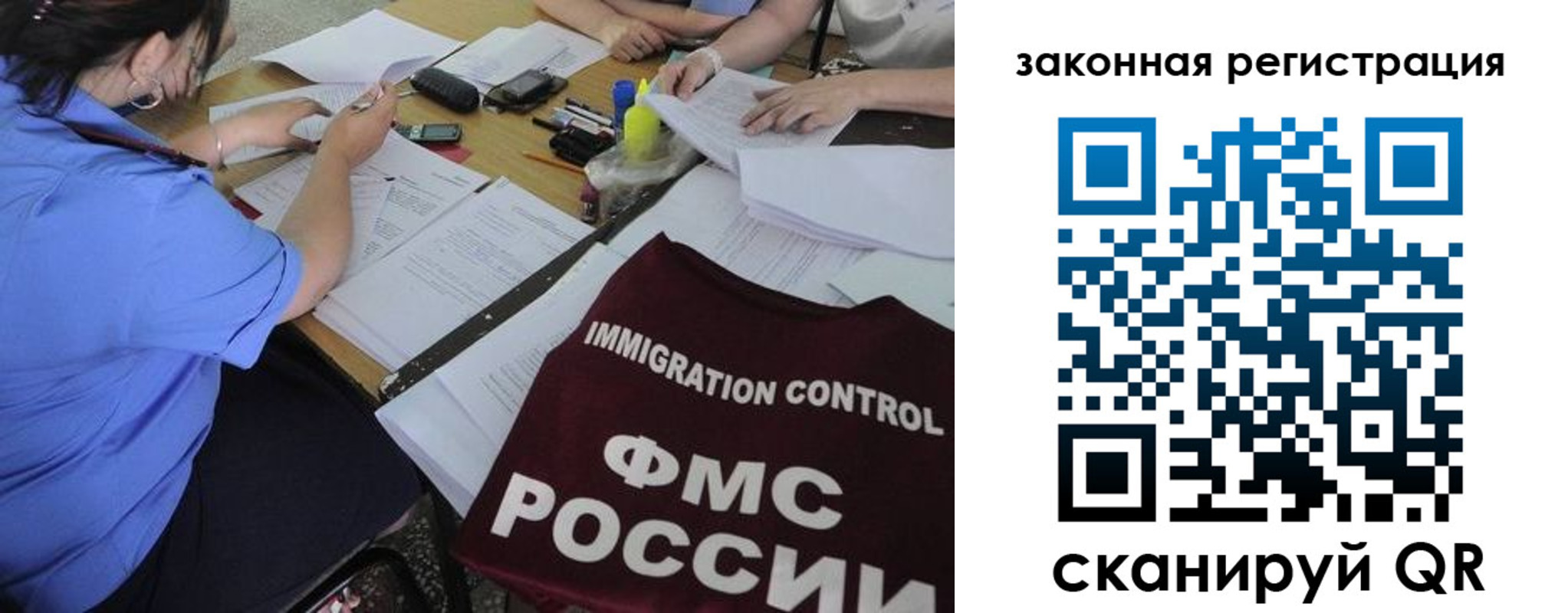 пропишу в квартире в Зарайске